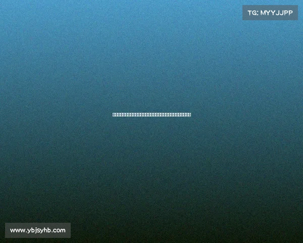 玉山巅峰挑战赛年度户外盛典勇者无畏征服高山环保同行共创绿色未来